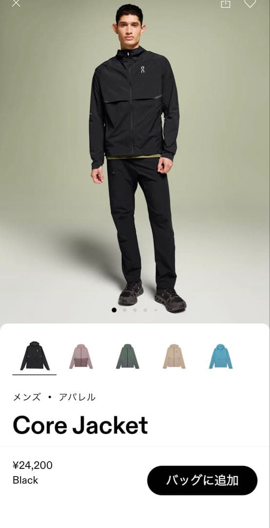 [ヒデマロさん専用 ]