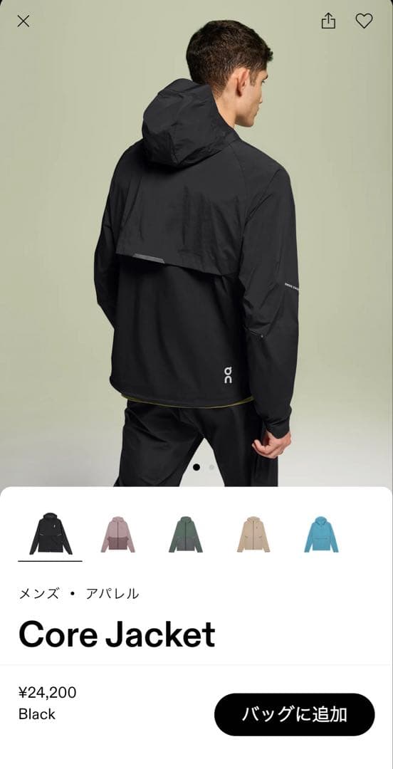 [ヒデマロさん専用 ]