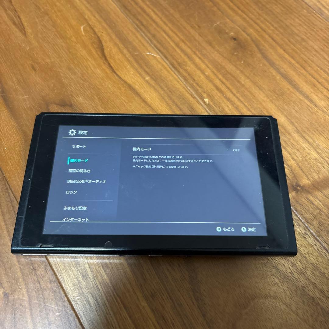 任天堂スイッチ本体純正プロコン二個 動作確認はあり