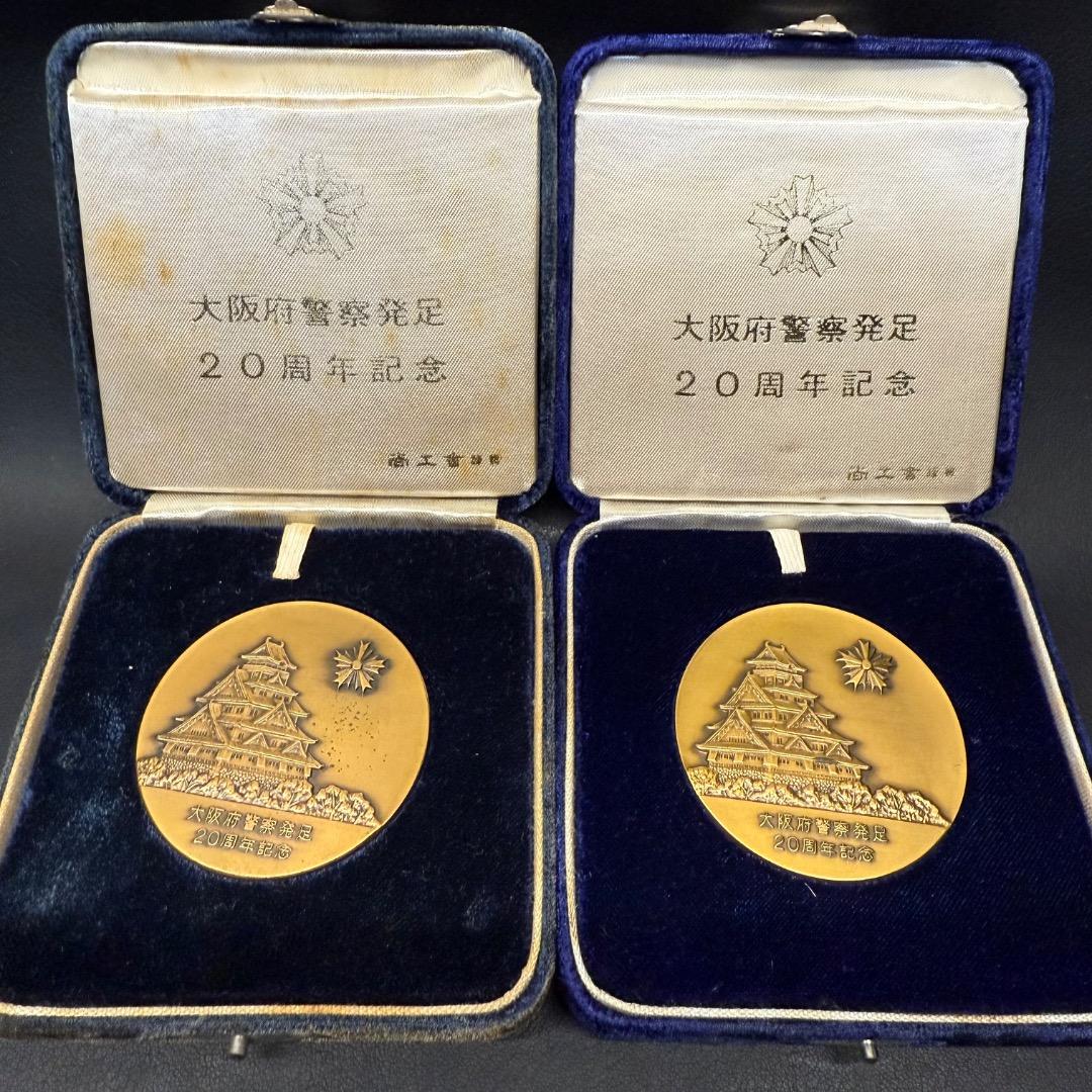 ◉Fa左1001 大阪府警察 本部長 記念メダル 警察グッズ 6点まとめ