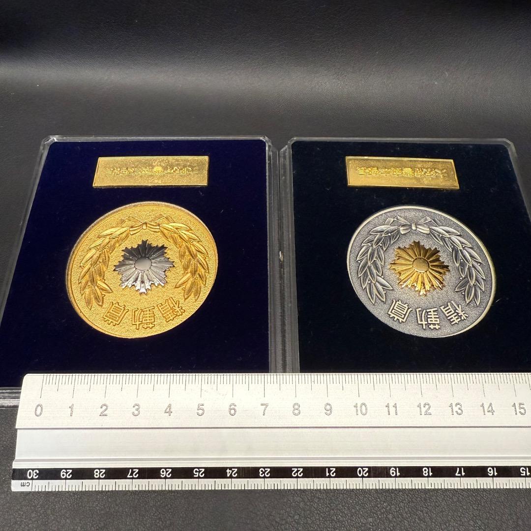 ◉Fa左1001 大阪府警察 本部長 記念メダル 警察グッズ 6点まとめ