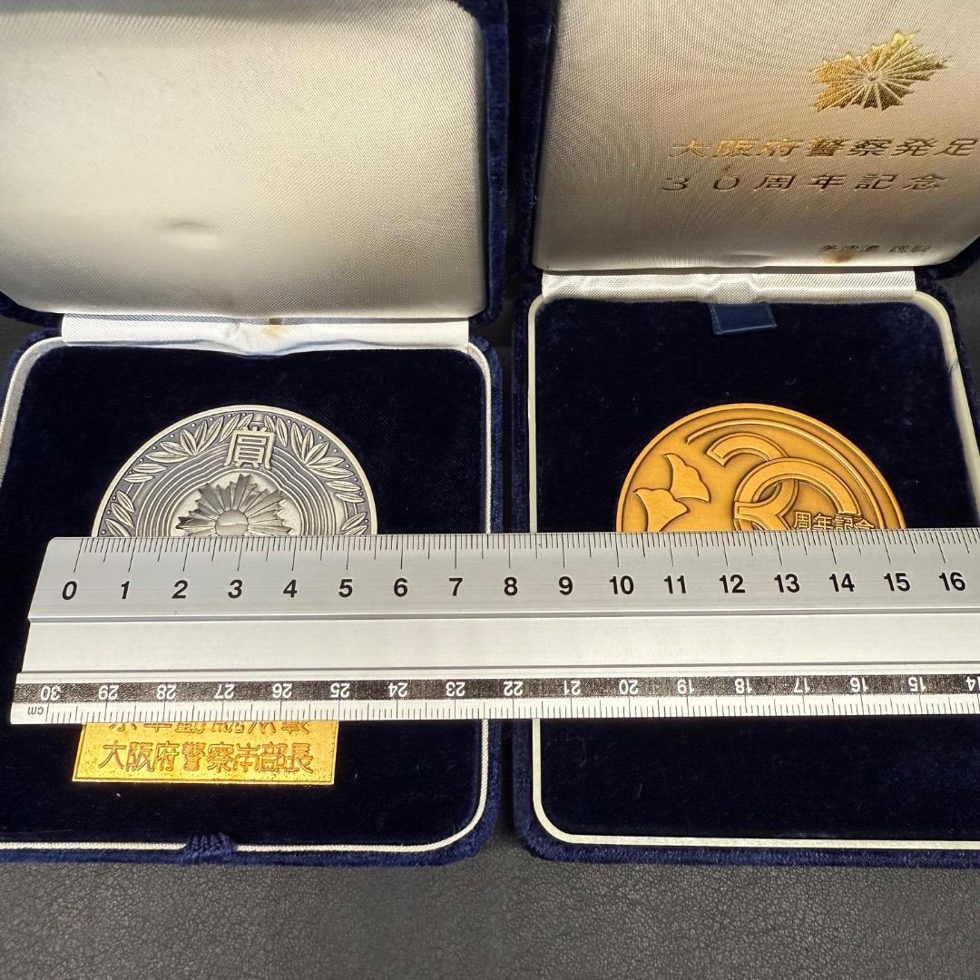◉Fa左1001 大阪府警察 本部長 記念メダル 警察グッズ 6点まとめ