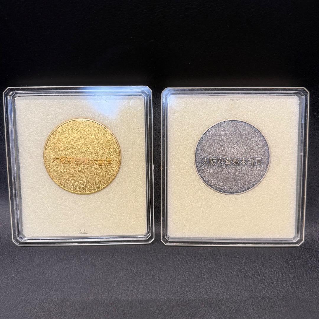 ◉Fa左1001 大阪府警察 本部長 記念メダル 警察グッズ 6点まとめ