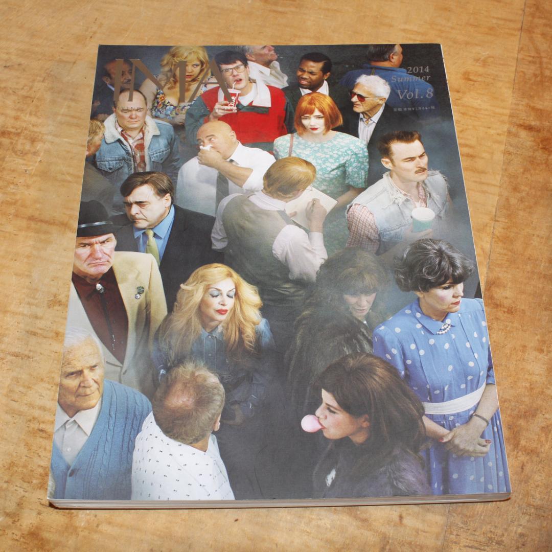 IMA Magazine（イマ 写真雑誌 ） 9冊セット