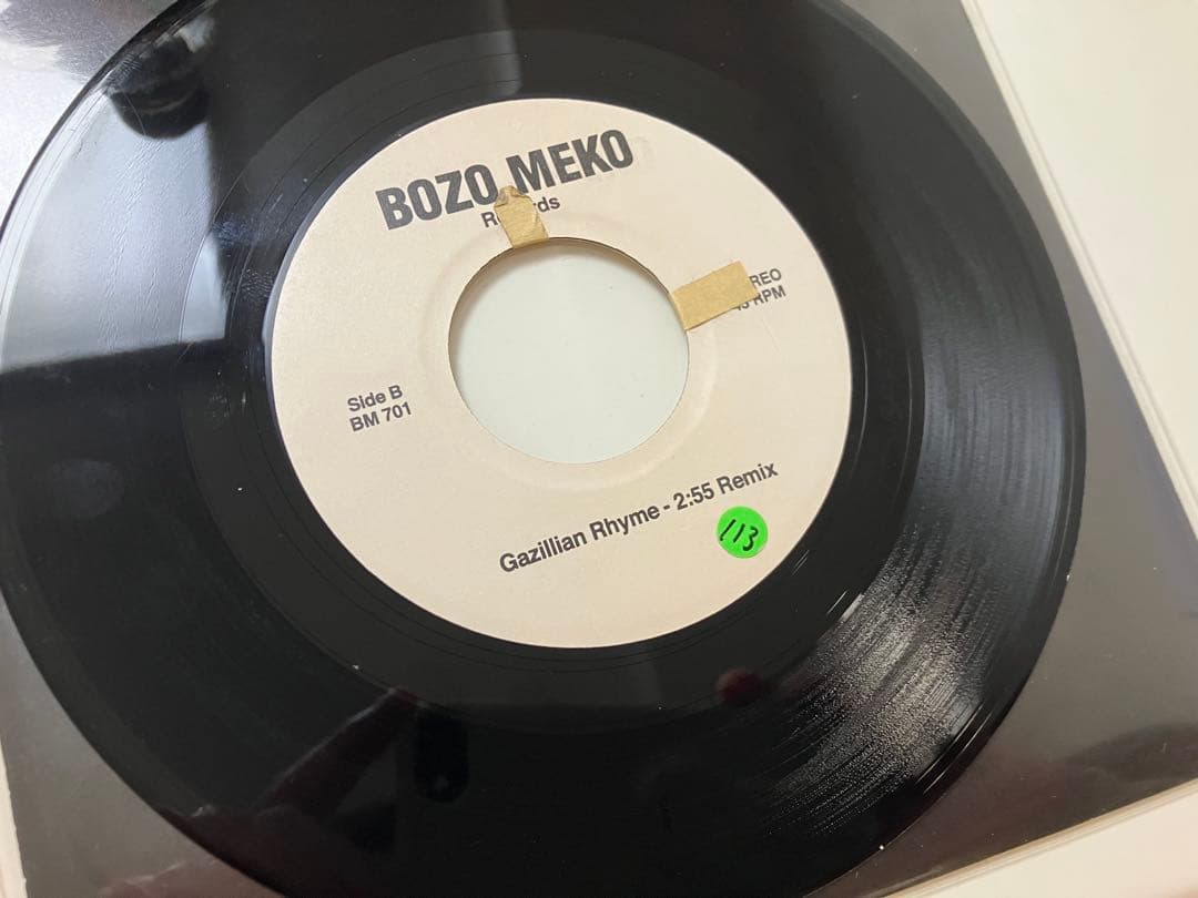 BOZO MEKO 7インチ ヒップホップ レゲエ muro rap45