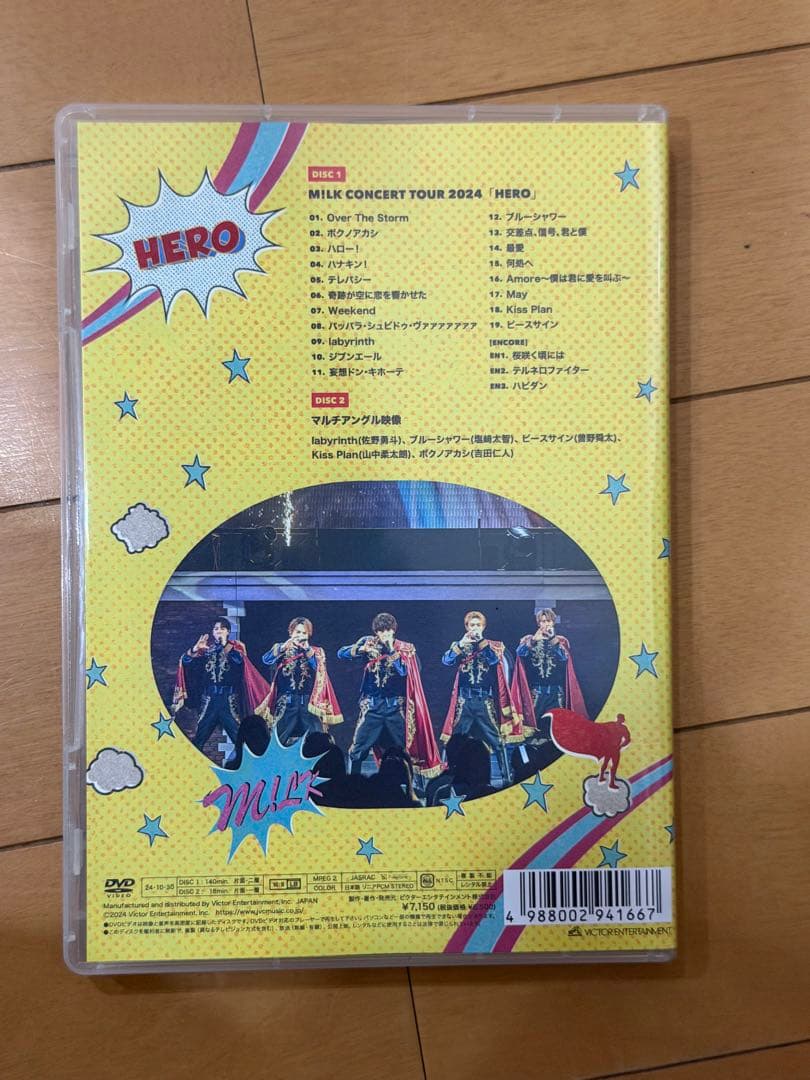 ミュージック M!LK CONCERT TOUR 2024 'HERO' DVD