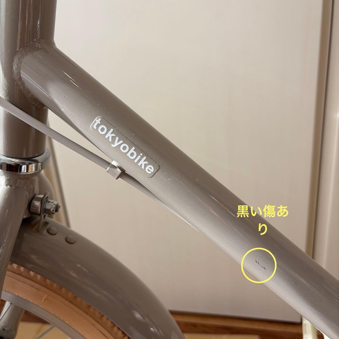 リトルトーキョーバイク アイボリー　16インチ　送料込みたのメル便