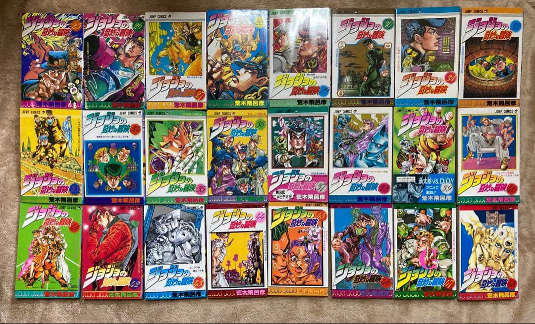 希少❗️全巻初版❗️ジョジョの奇妙な冒険全巻1〜63巻 荒木飛呂彦