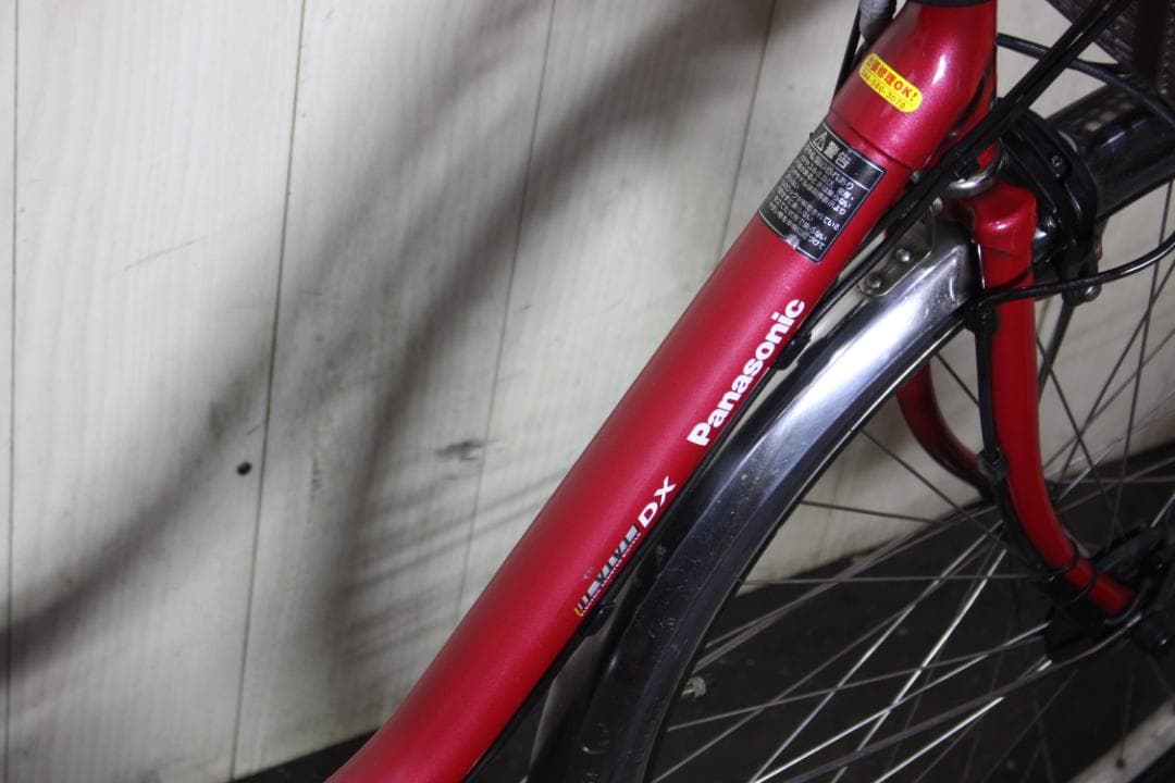 パナソニックビビDX BE-END635R リチウム8.9AH 26インチ 3段