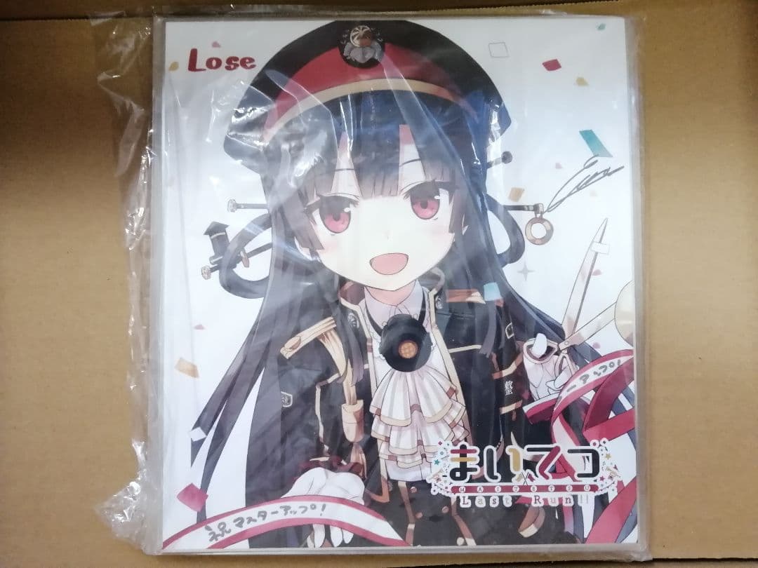 まいてつ Last Run !!　メロンブックス限定　B2タペストリー3種セット