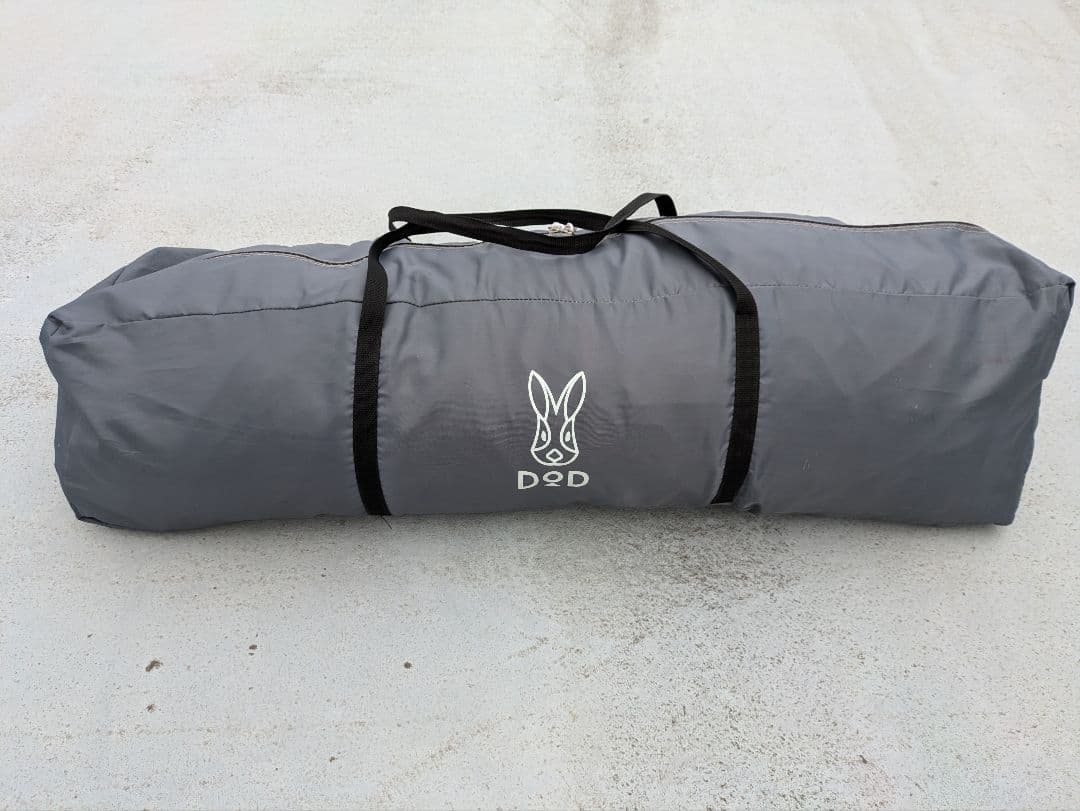 DODプレミアムワンタッチテント T5-465　訳あり