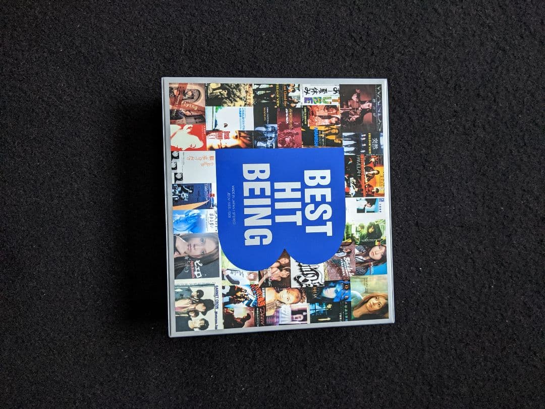 BEST HIT BEING　アルバム　B'z　ZARD　栗林誠一郎　織田哲郎