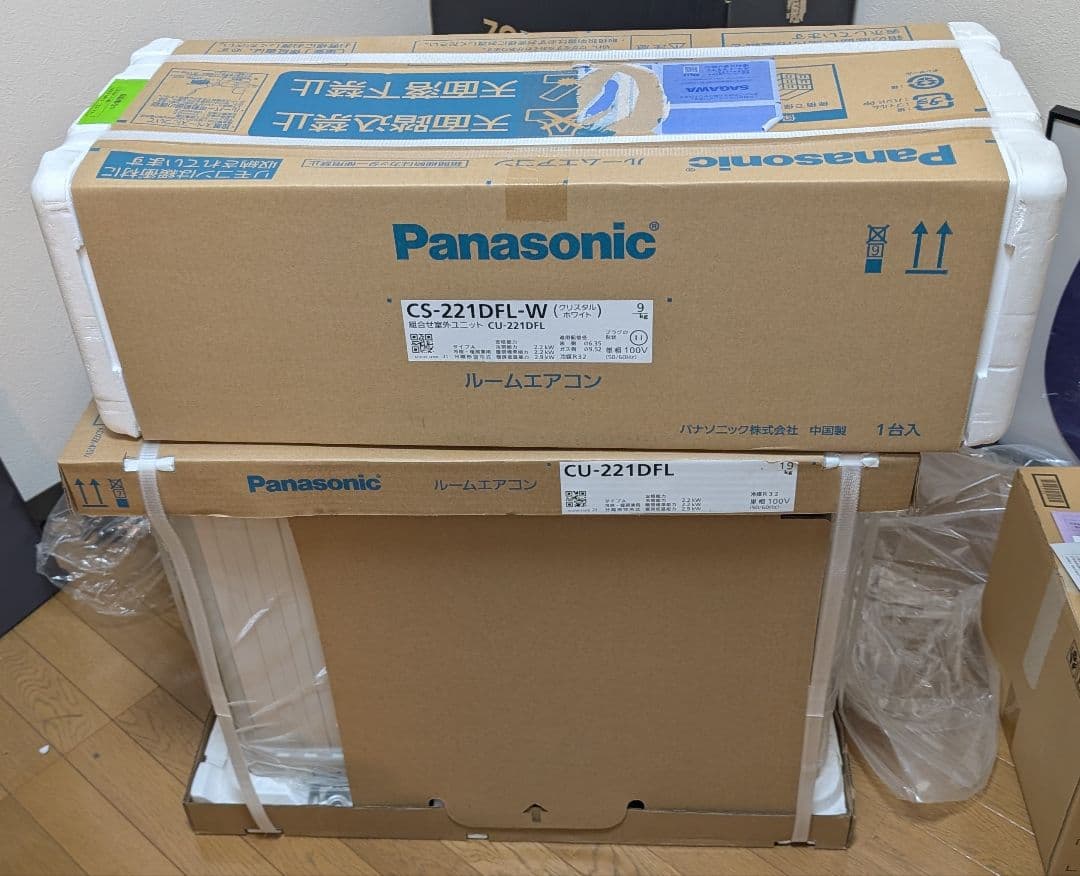 Panasonic エアコン本体 CS-221DFL-W CU-221DFL
