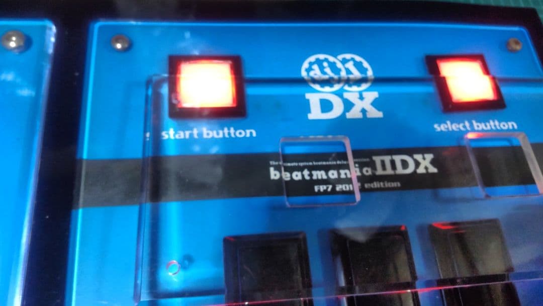 ビートマニア DAO FP7 コントローラー ブルーパネル 静音化 EMP