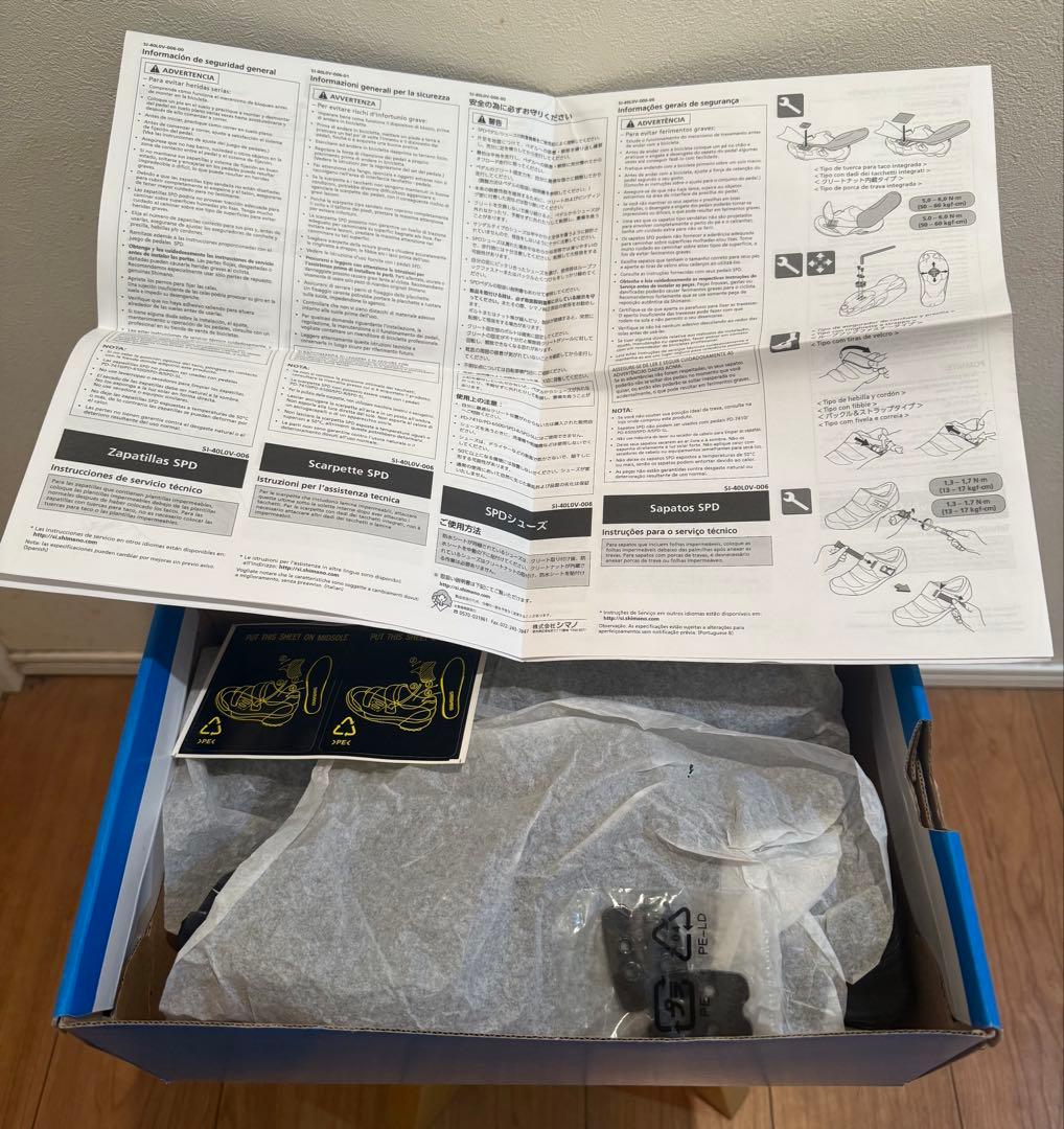 【新品未使用】SHIMANO SH-M065L ビンディングシューズ 28.5