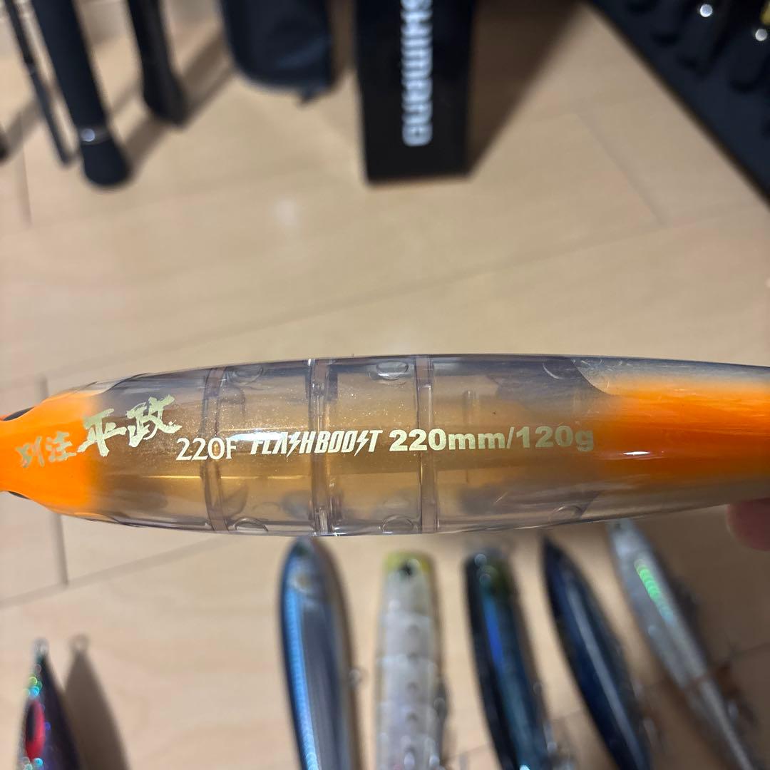 キャスティングプラグセット