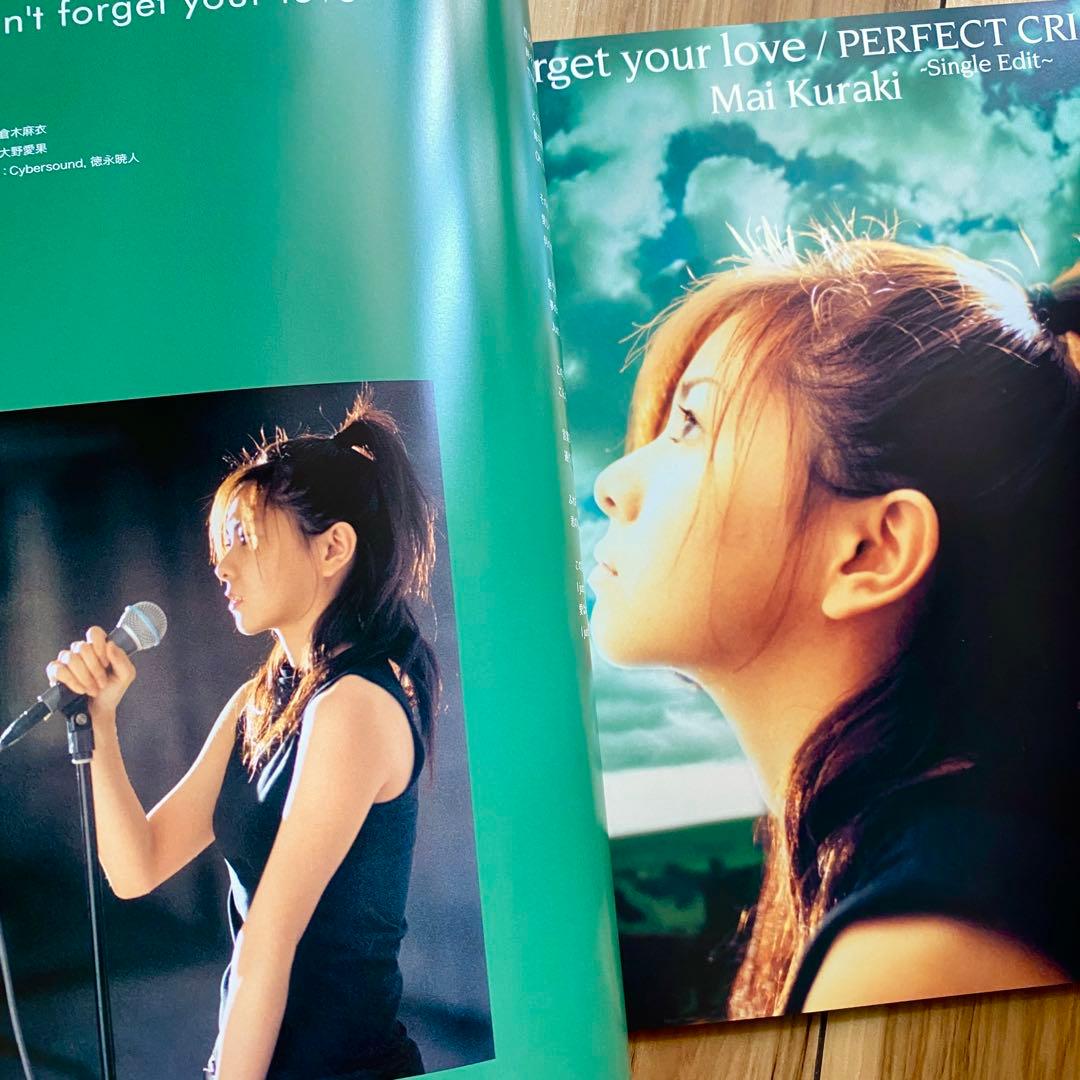 倉木麻衣 Mai Kuraki Single Collection 初回盤