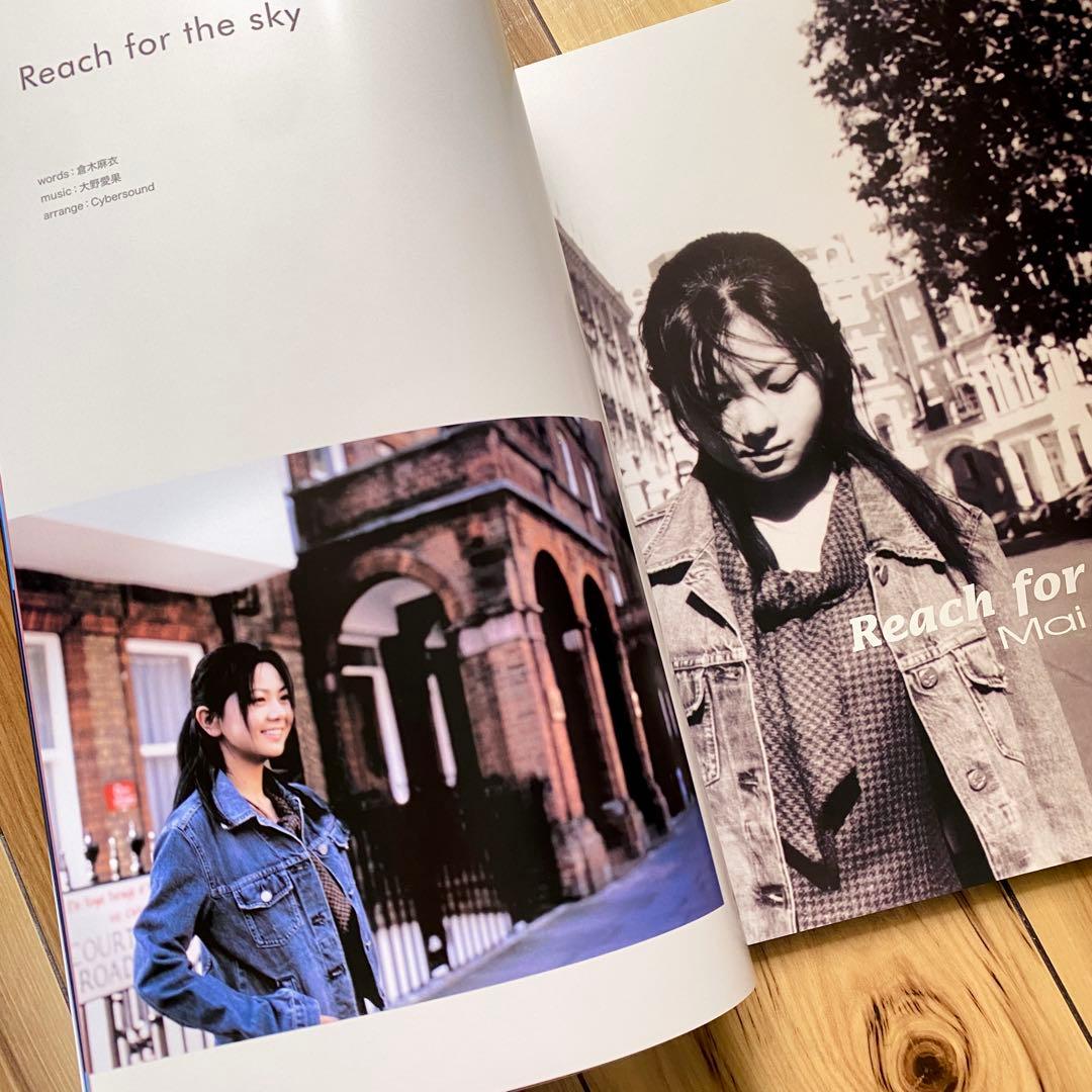 倉木麻衣 Mai Kuraki Single Collection 初回盤