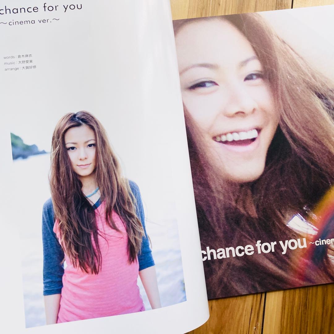 倉木麻衣 Mai Kuraki Single Collection 初回盤