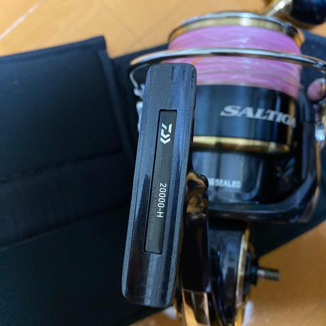 20ソルティガ20000h