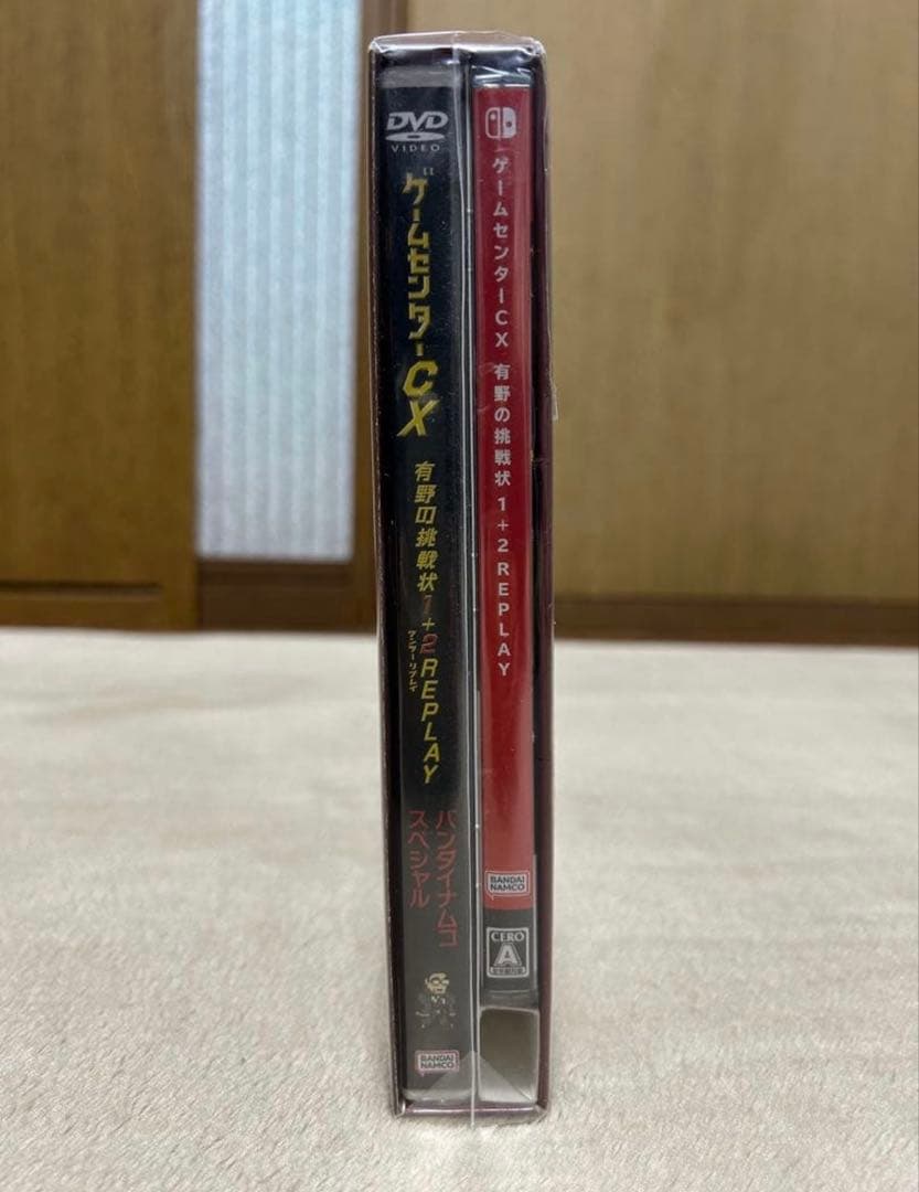 Switch ゲームセンターCX 有野の挑戦状 1+2 REPLAY 新品未開封