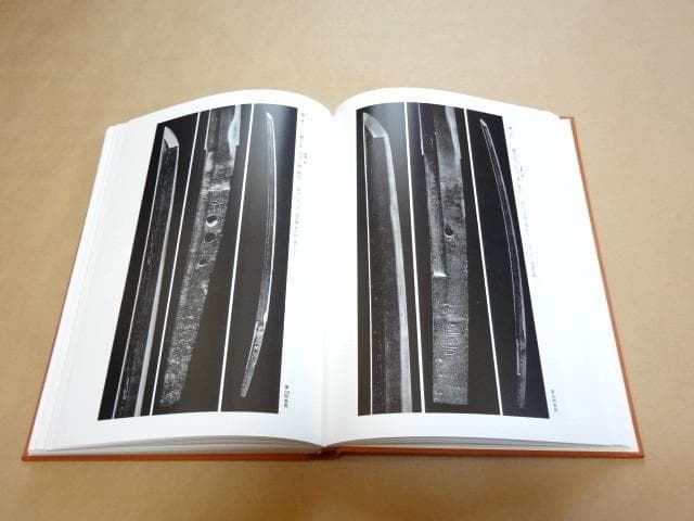 ★ 新版日本刀講座 新装復刻版 9巻セット ★