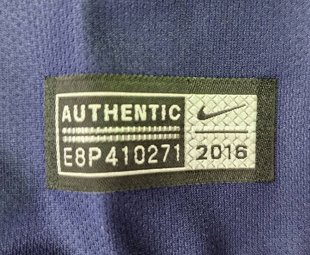 16-17 パリ・サンジェルマン　カバーニ　NIKEオフィシャルユニフォーム