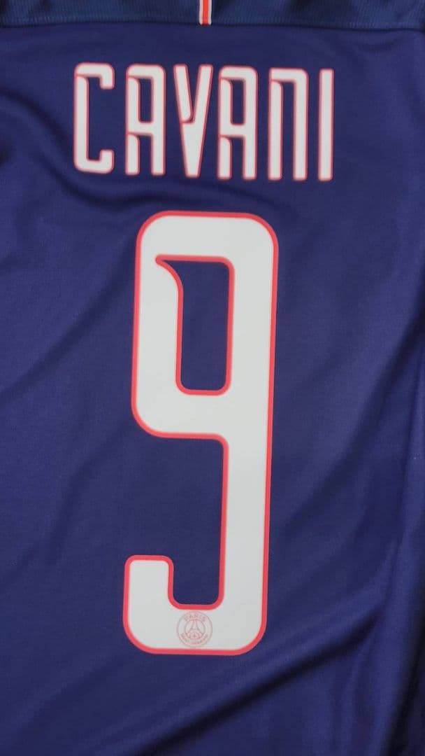 16-17 パリ・サンジェルマン　カバーニ　NIKEオフィシャルユニフォーム