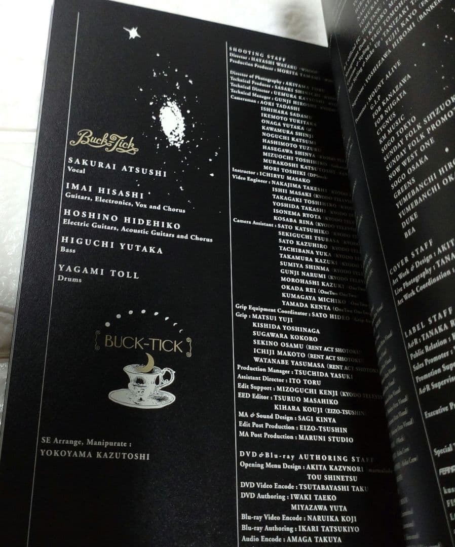 BUCK-TICK TOUR 夢見る宇宙 初回限定盤DVD