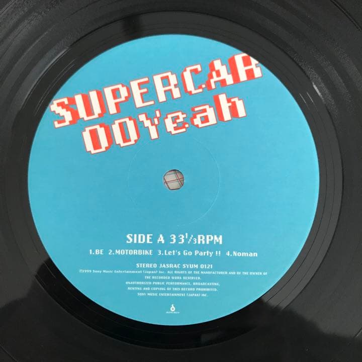 スーパーカー – OOYeah!! アナログレコード LP