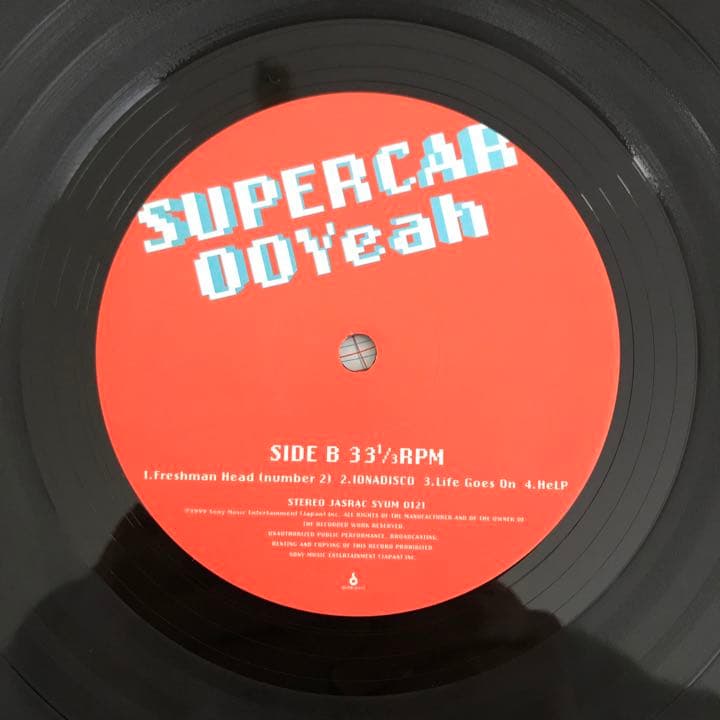 スーパーカー – OOYeah!! アナログレコード LP