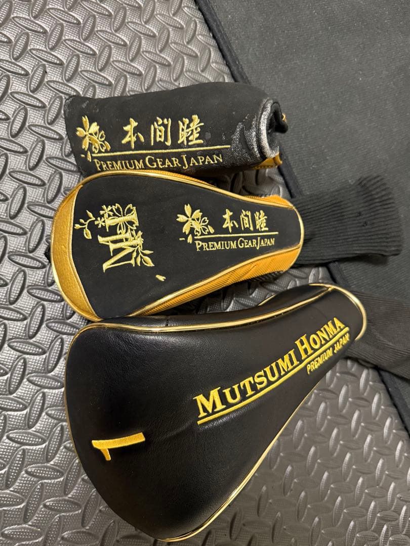 BLACK550さま専用