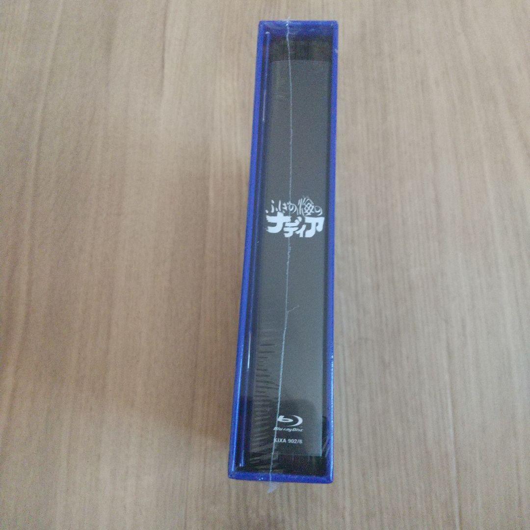 ふしぎの海のナディア Blu-ray BOX STANDARD EDITION…