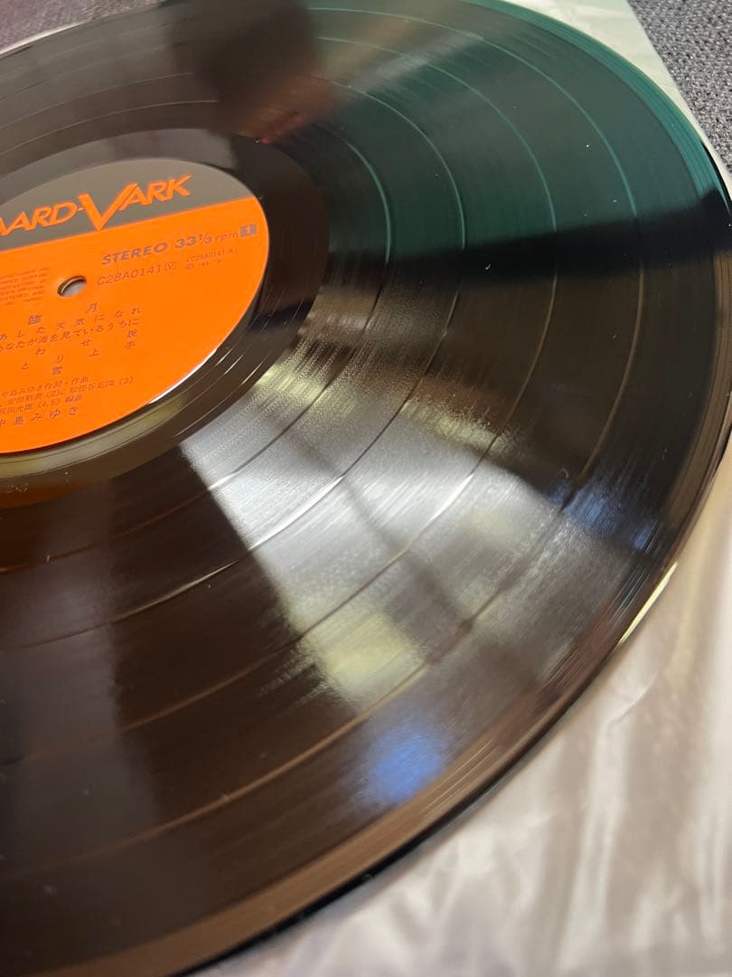 中島みゆき LP『臨月』1981年 帯　美品 AARD-VARK盤レコード邦楽