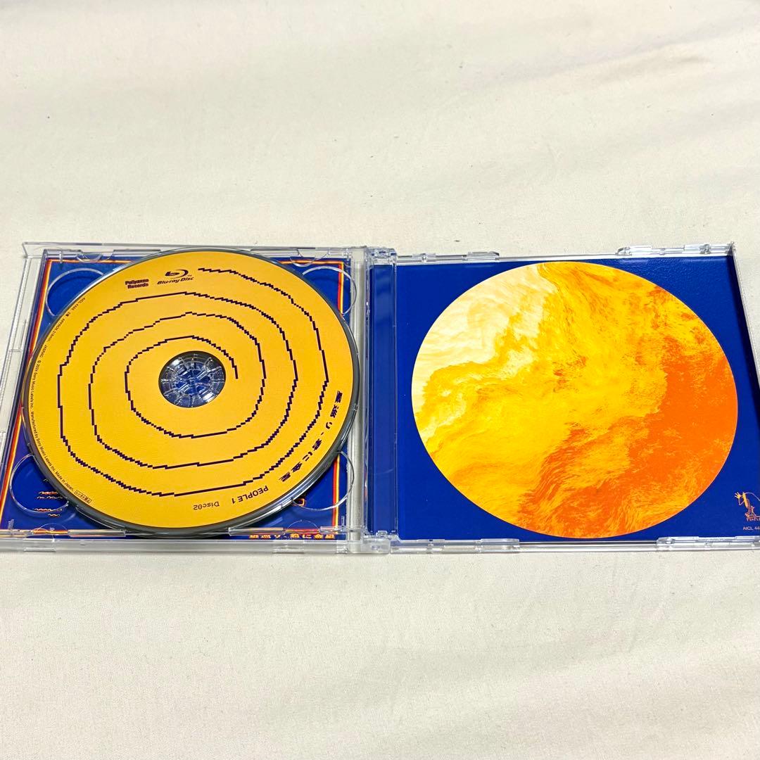 美品 / PEOPLE1 星巡り、君に金星【完全生産限定盤】