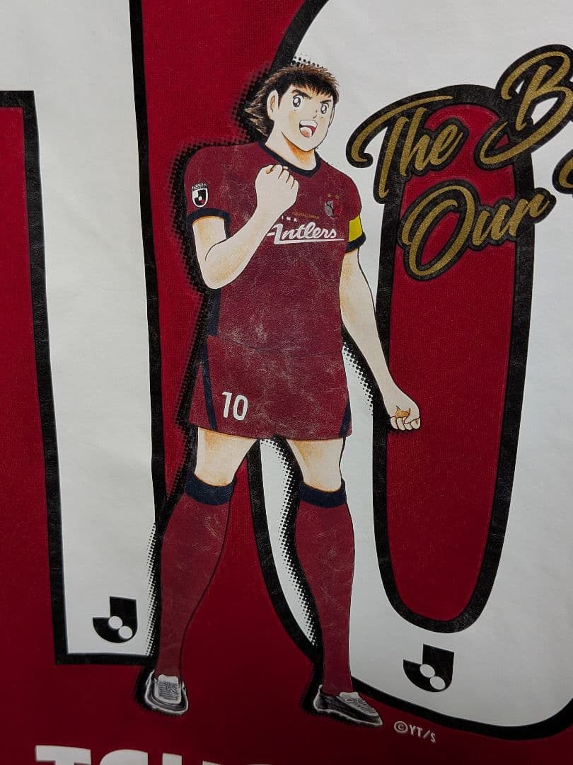 【鹿島アントラーズ】キャプテン翼　コラボユニフォーム