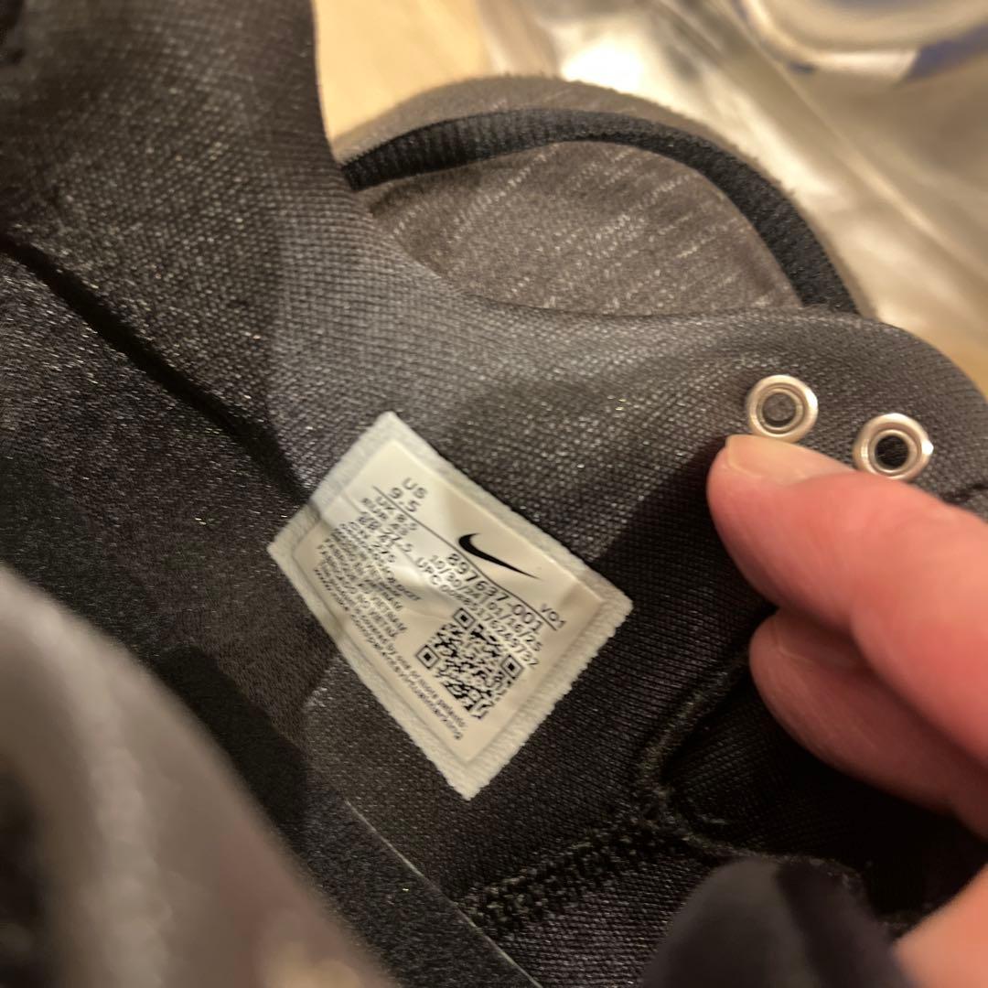 【NIKE ナイキハイパーダンク2017 Low】27.5cm US9.5