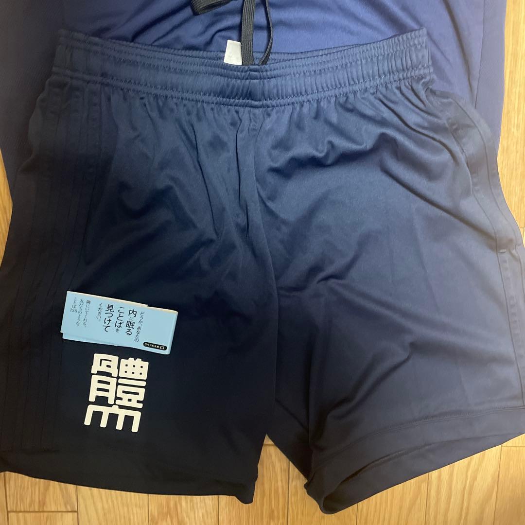 adidas サッカーウェアセット ネイビー