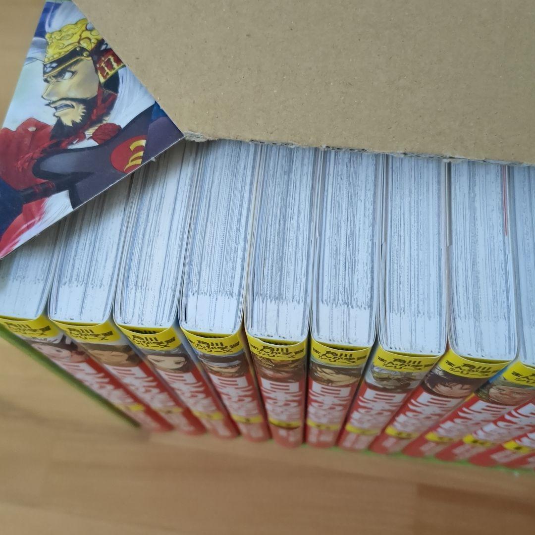 cyan★角川まんが学習シリーズ　日本の歴史 全15巻+別巻4冊セット