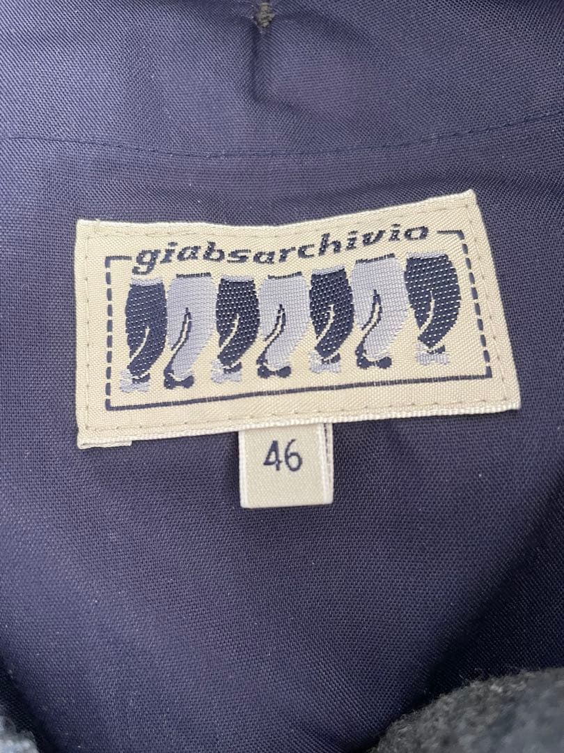 【干場義雅×菅原靴店 別注】giabsarchivioジャブス　スラックス　46