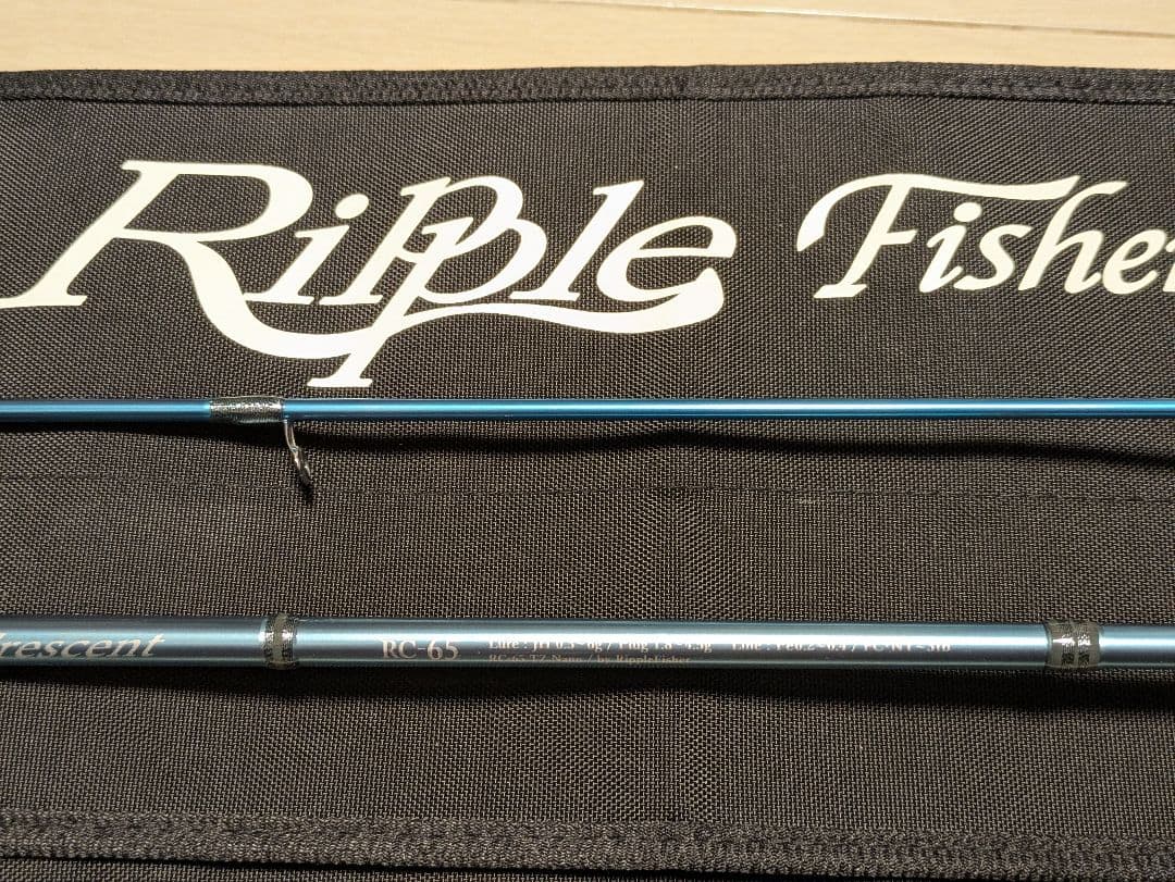 リップルフィッシャー RealCrescent RC-65 リアルクレセント