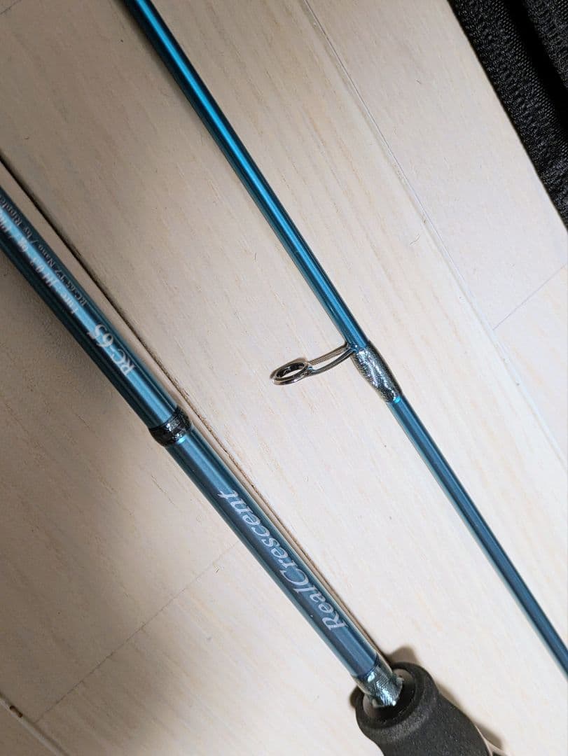 リップルフィッシャー RealCrescent RC-65 リアルクレセント