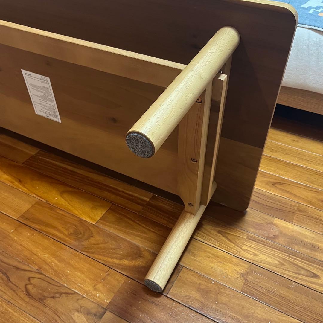 【美品】無印良品　木製ローテーブル・オーク材