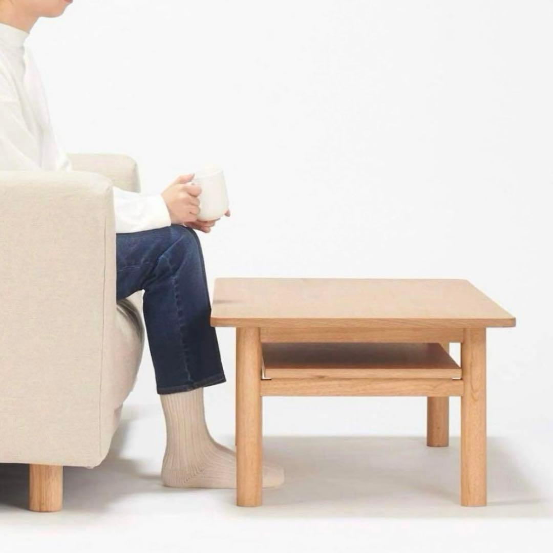 【美品】無印良品　木製ローテーブル・オーク材