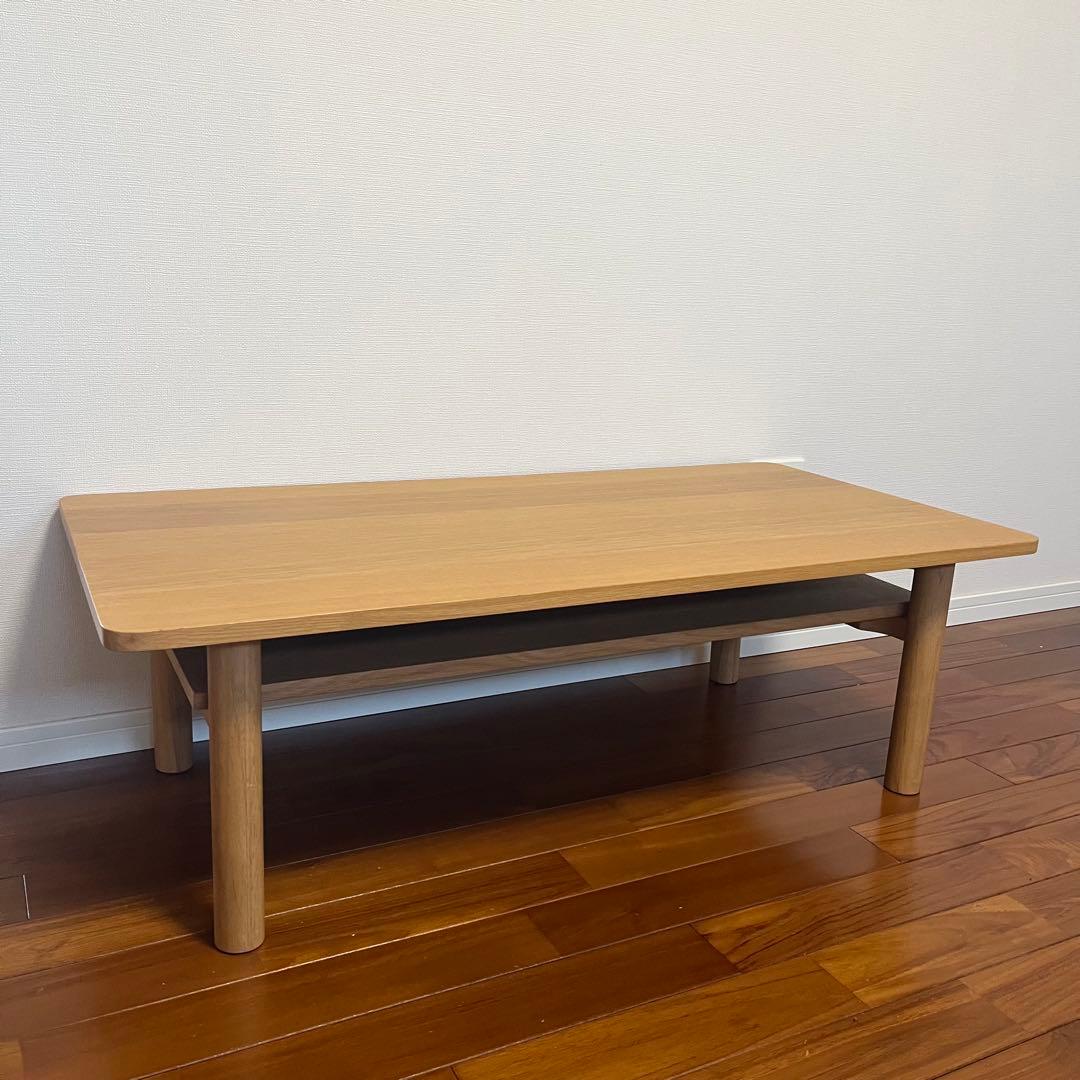 【美品】無印良品　木製ローテーブル・オーク材