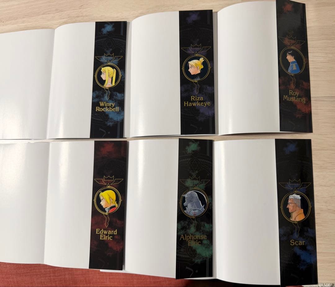 【全巻初版・希少特典多数】鋼の錬金術師 全27巻　全特装版付・帯付き多数