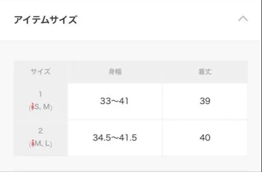 お値下げ中　FETICO Studious別注デニムベスト　ブラック　2