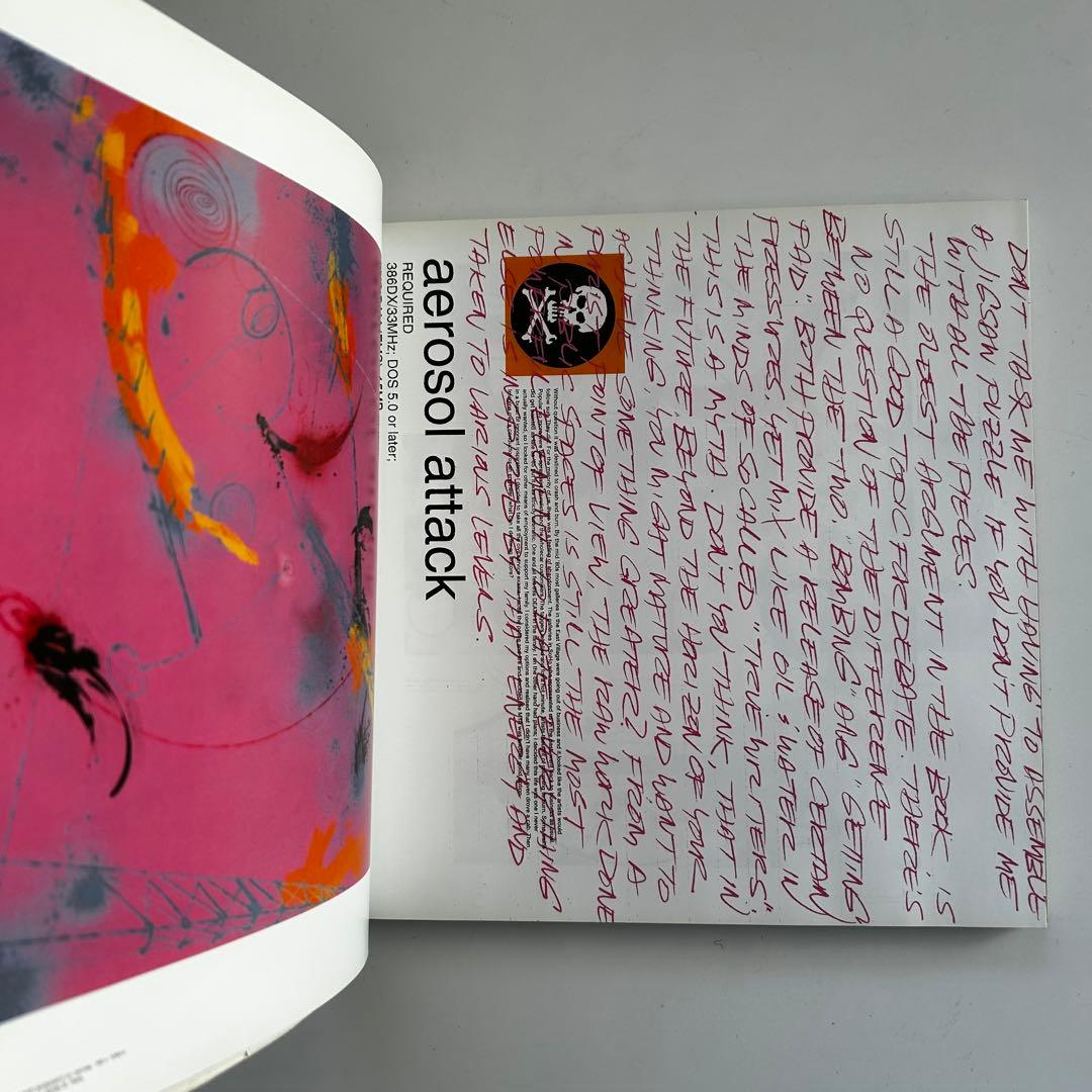 美品 洋書 FUTURA / フューチュラ 2000