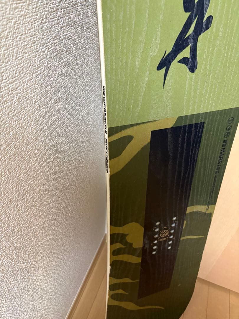 capita kazu kokubo pro 154 國母　和宏