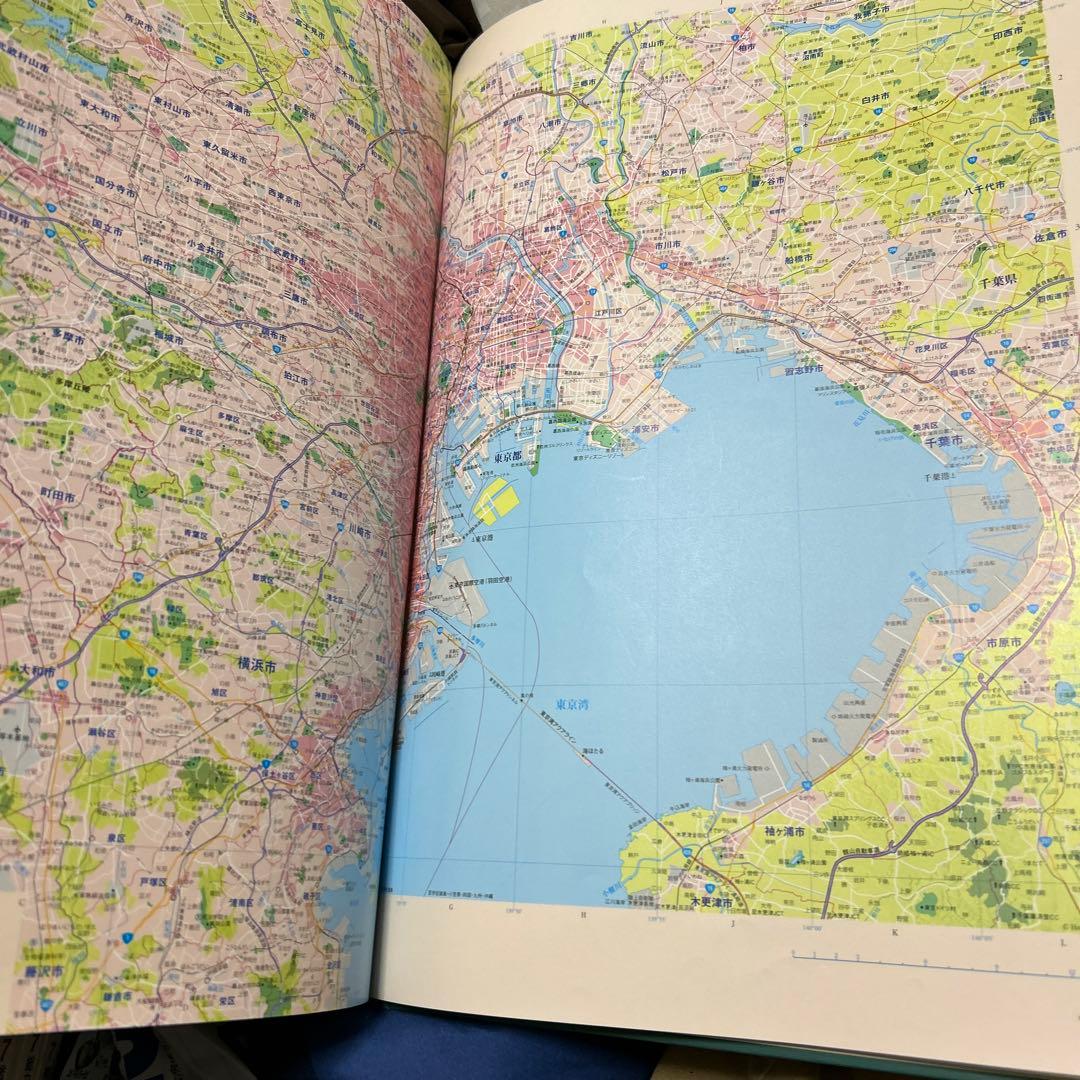 日本大地図　平凡社